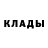 Кодеиновый сироп Lean Purple Drank DH Blan