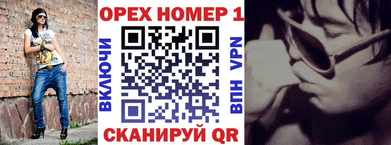 Cocaine 98% Бугульма