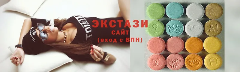 Ecstasy 280мг  мориарти как зайти  Бугульма 