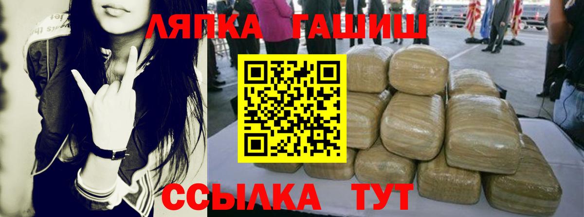 ГАШИШ  Alpha-PVP СК   Бошки Шишки  Кокаин  Бошки Шишки  Бугульма  Вход с VPN  Мефедрон  