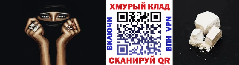 ГЕРОИН гречка Бугульма