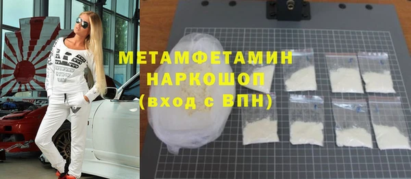 прущий лед Дмитриев