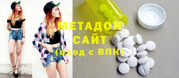 дмт Белоозёрский