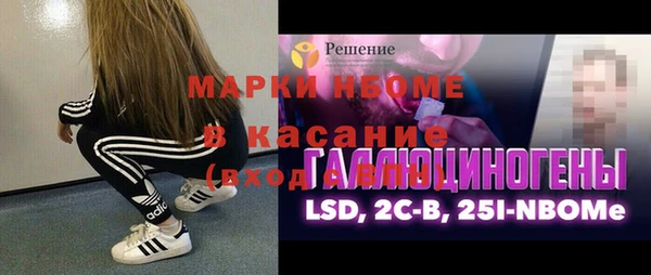 дмт Белоозёрский