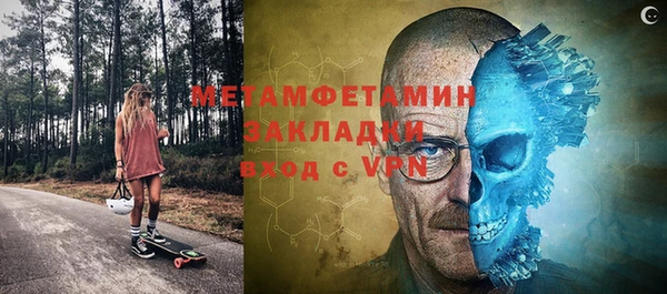 дмт Белоозёрский