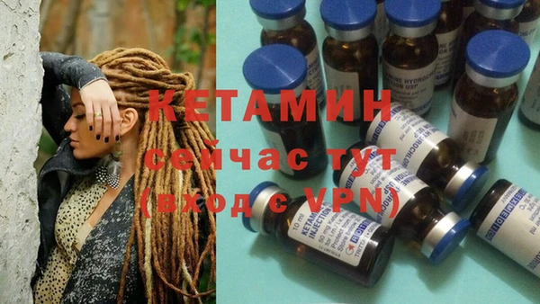 герыч Дмитровск