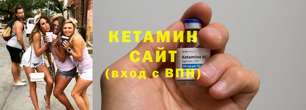 наркотики Беломорск