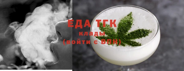 наркотики Беломорск