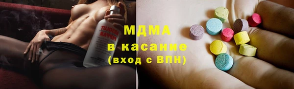 дмт Белоозёрский