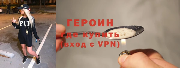 наркотики Беломорск