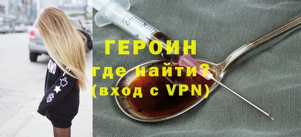 наркотики Беломорск