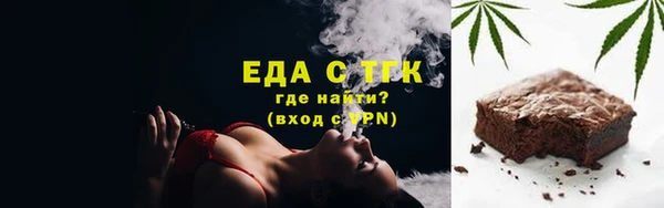 наркотики Беломорск