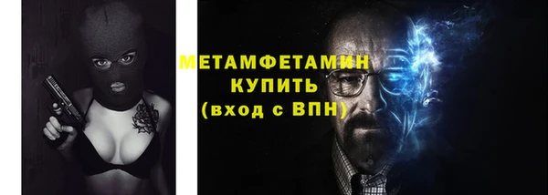 дмт Белоозёрский