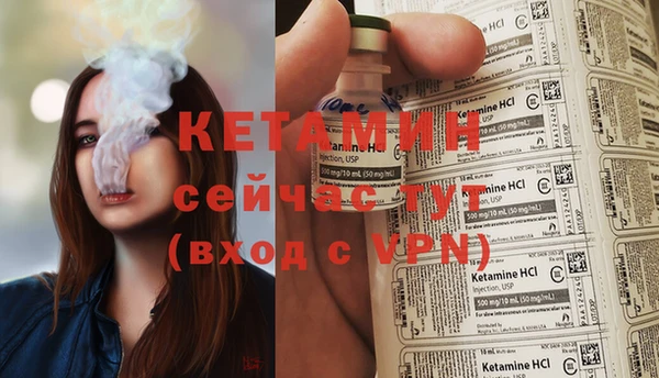 дмт Белоозёрский