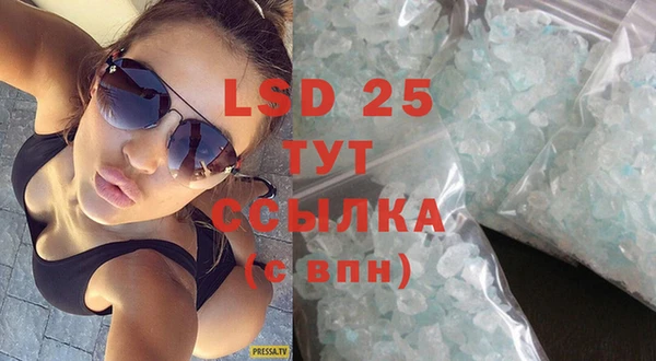 дмт Белоозёрский
