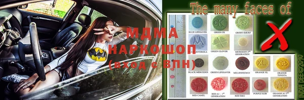 дмт Белоозёрский