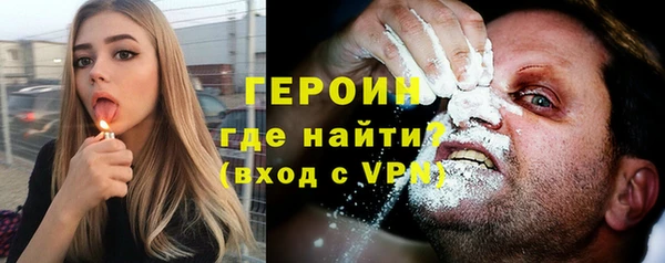 дмт Белоозёрский
