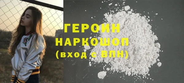дмт Белоозёрский