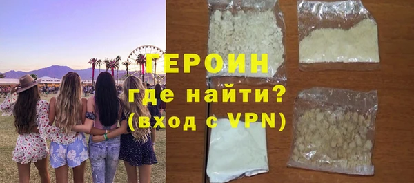 дмт Белоозёрский
