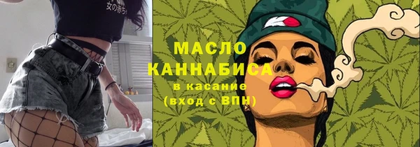 дмт Белоозёрский