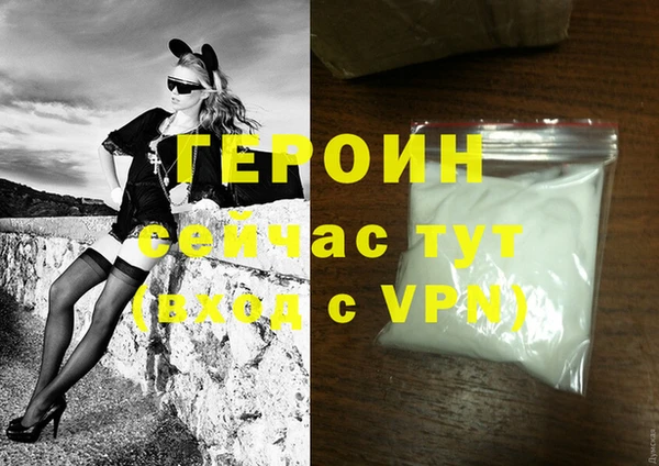 дмт Белоозёрский