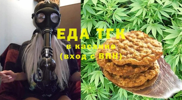 дмт Белоозёрский