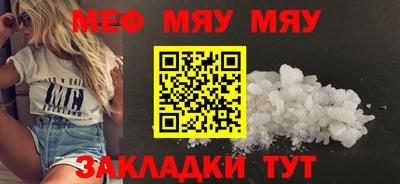 марки lsd Беслан