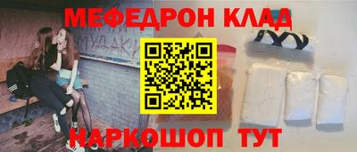 марки lsd Беслан