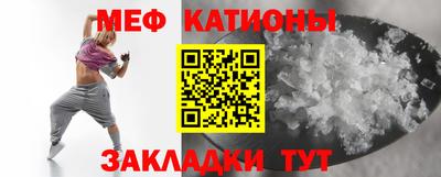 марки lsd Беслан