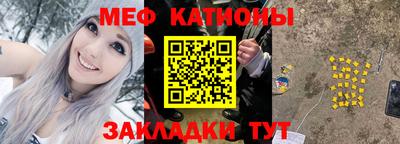 хмурый Бийск