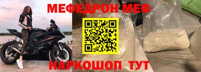 круглые Берёзовский