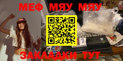 марки lsd Беслан