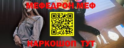 круглые Берёзовский