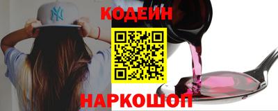 apvp Балаково