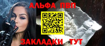 круглые Берёзовский