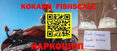 альфа пвп Апрелевка