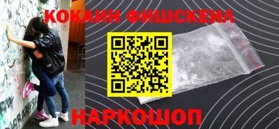 хмурый Апшеронск