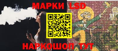 хмурый Апшеронск