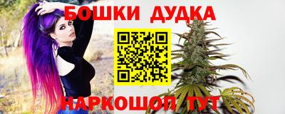 альфа пвп Апрелевка