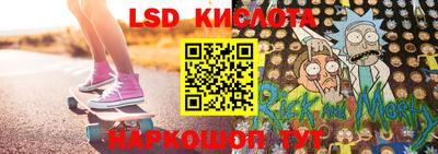spice Аргун