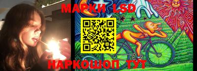 хмурый Бийск