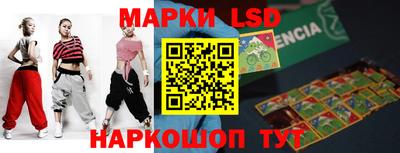 spice Аргун