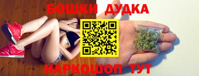 spice Аргун