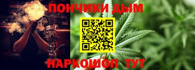 spice Аргун