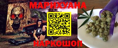 альфа пвп Апрелевка