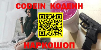 альфа пвп Апрелевка