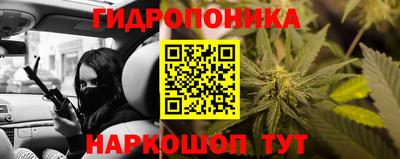 альфа пвп Апрелевка