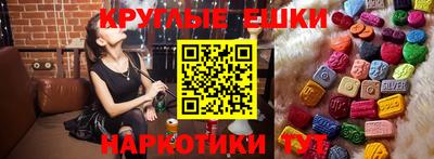 хмурый Бийск