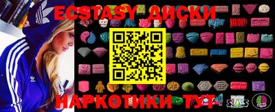 spice Аргун