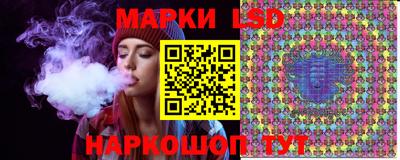 spice Аргун